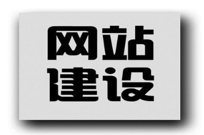 设计网页.png