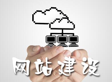 网站运营有哪些好的营销方法？