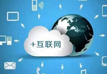 建设网站