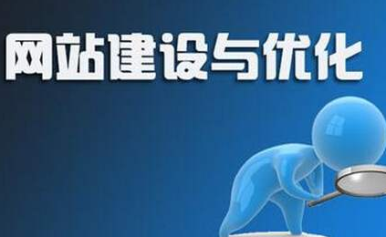 你知道为什么建站公司数量逐渐减少吗？