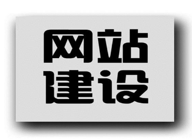 小程序开发公司那么多，要如何选择一下靠谱的公司