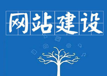 设计网站时为什么要采用云服务器? 设计网站时为什么要采用云服务器?