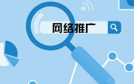 建设网站如何选择服务器
